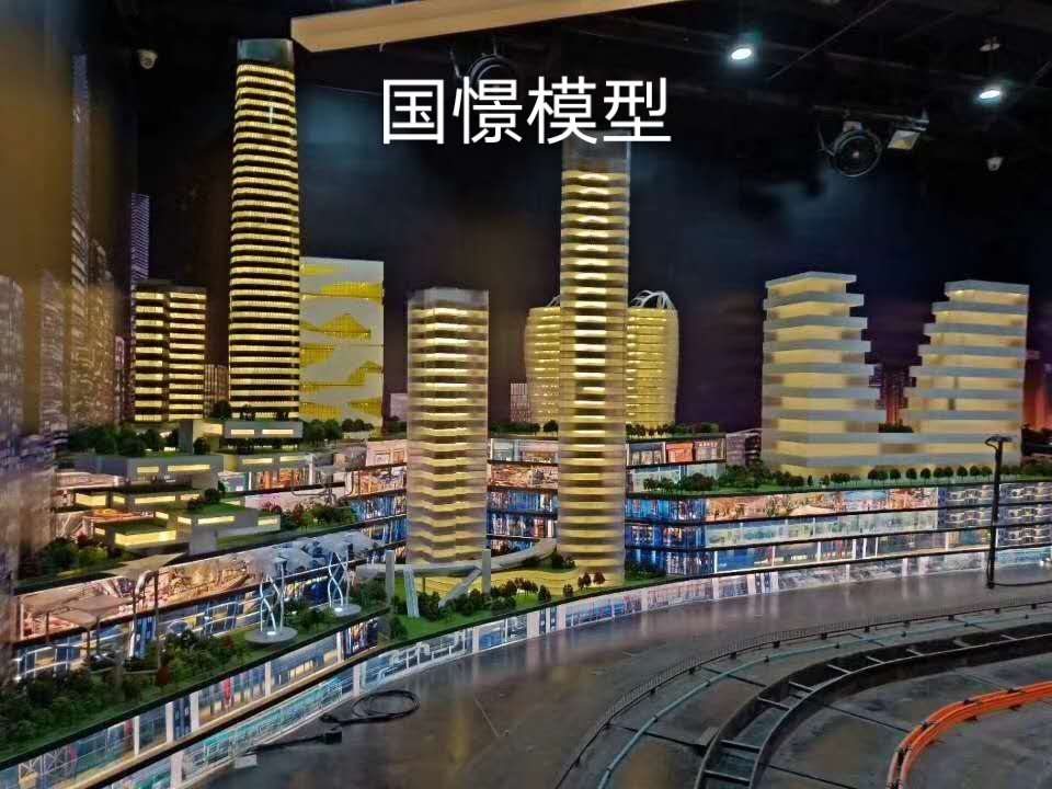 登封市建筑模型